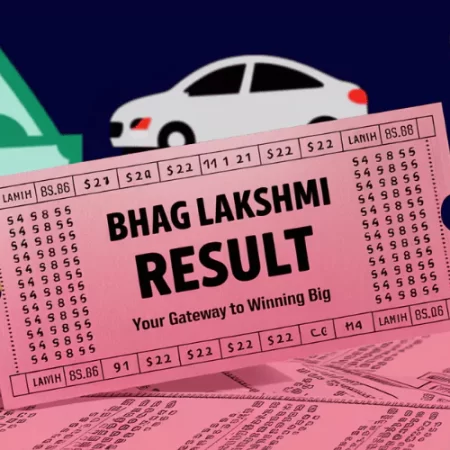 Bhag Lakshmi Result – Your Gateway to Winning Big